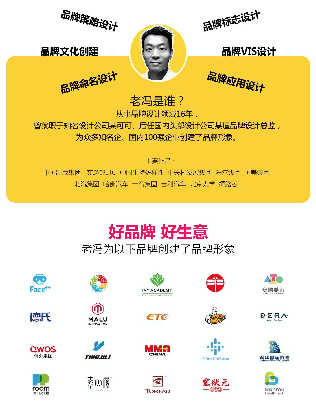 全球10大奢侈品排行,全球奢侈品100强排名