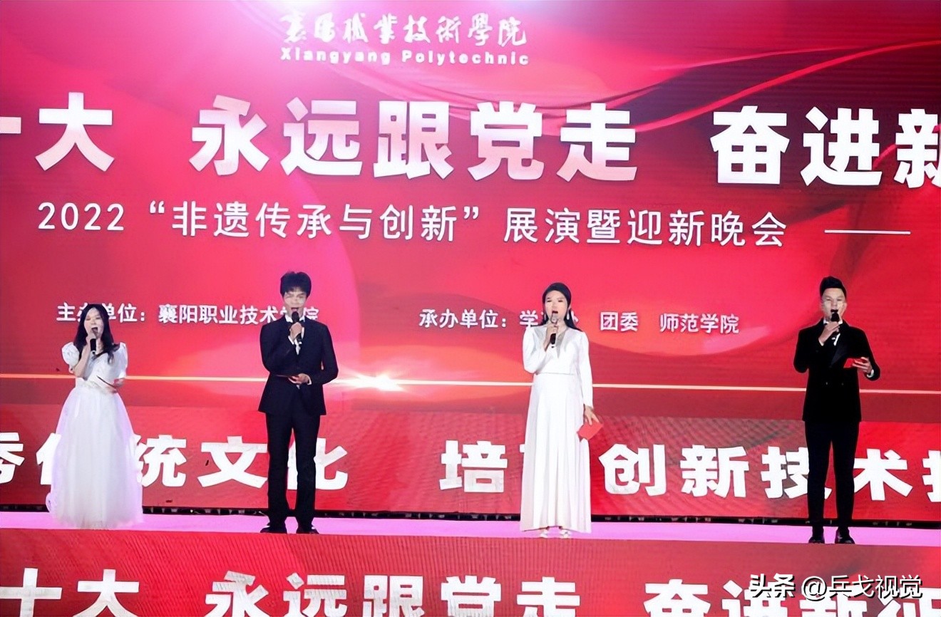 襄阳非遗表演小视频,襄阳职业技术学院11月作品展