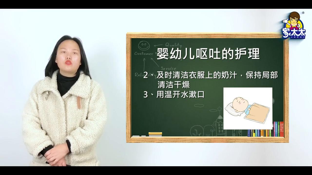 育儿知识大全小孩吐奶咋办,宝宝呕吐的5大原因