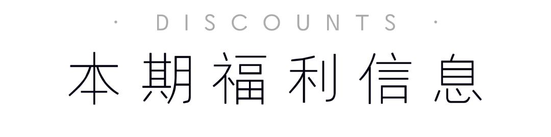 锦鲤茶是什么样子的,满杯锦鲤茶是什么茶