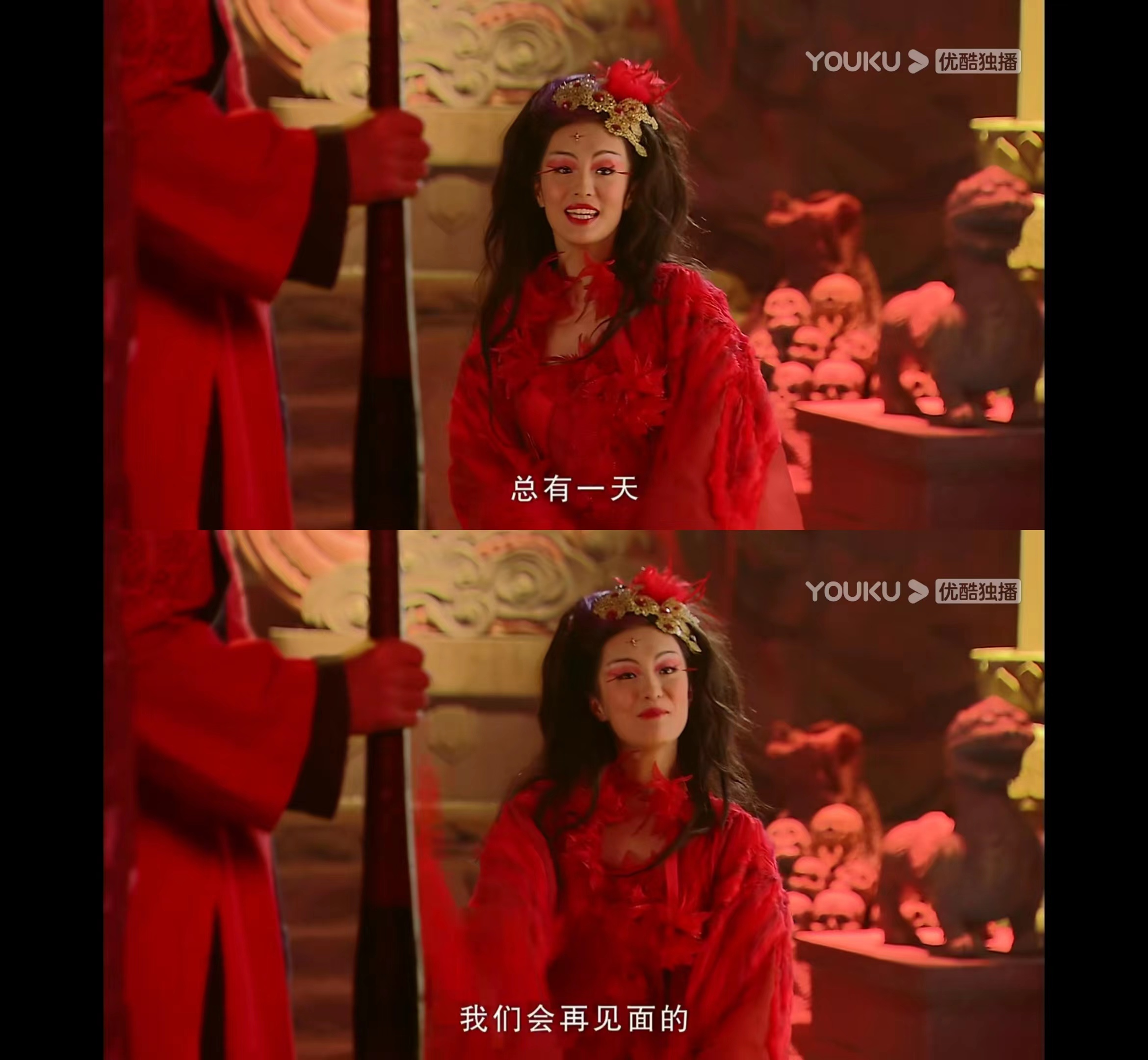 再看一遍仙剑三,再次看仙剑的感悟