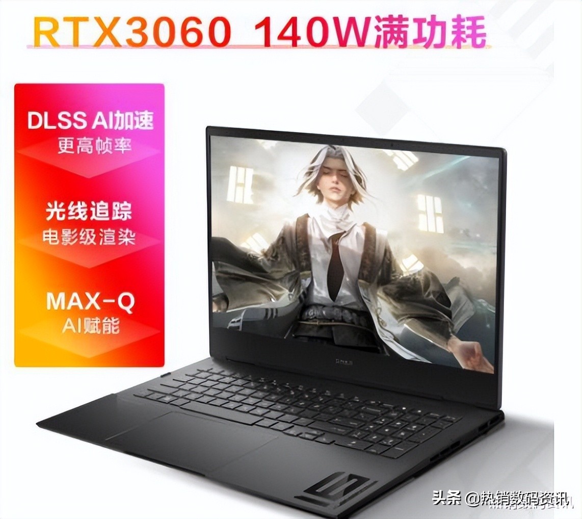 游戏本rtx3060跑多少分才算正常,rtx3060显卡什么水平笔记本
