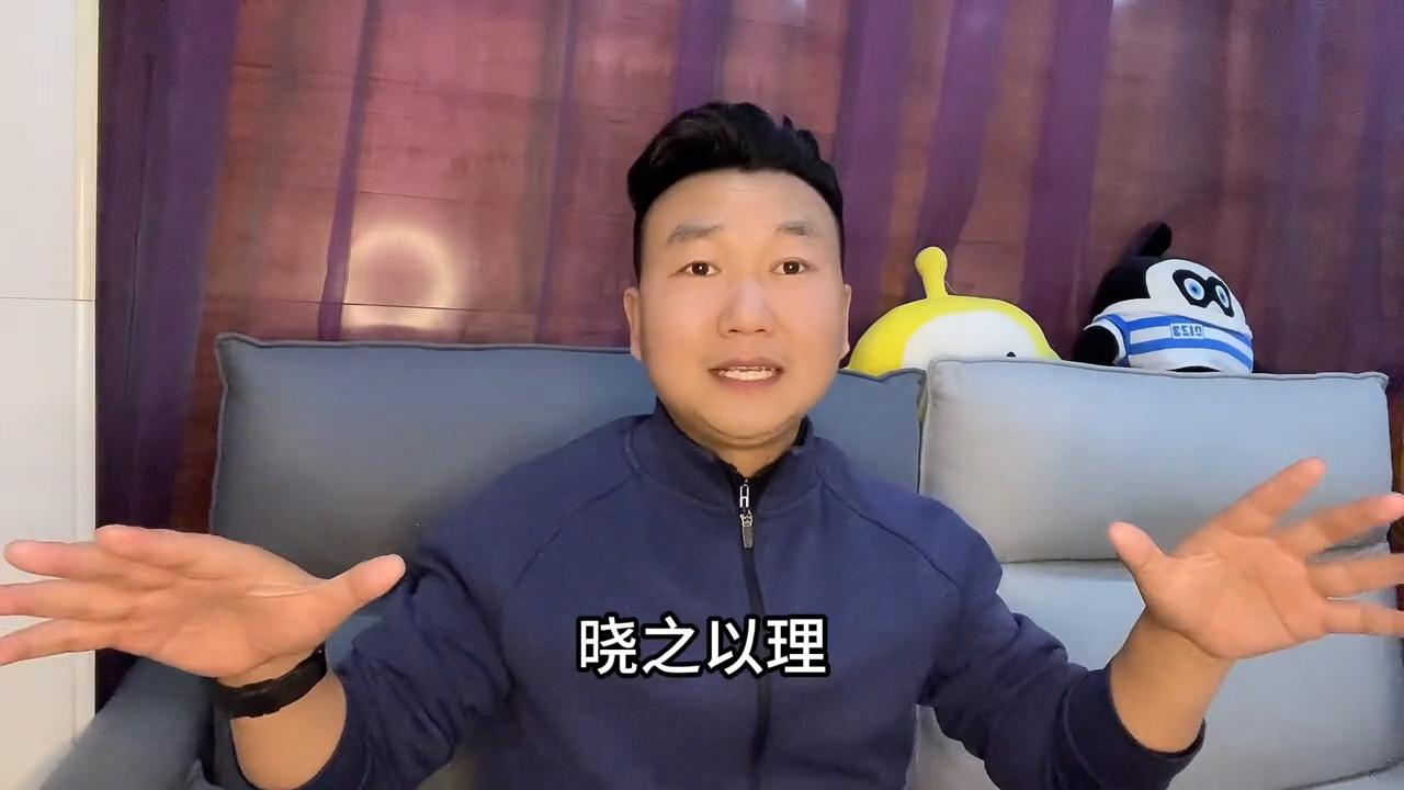 成绩不好的集合了，听完瞬间变舒服#萌毅学习力