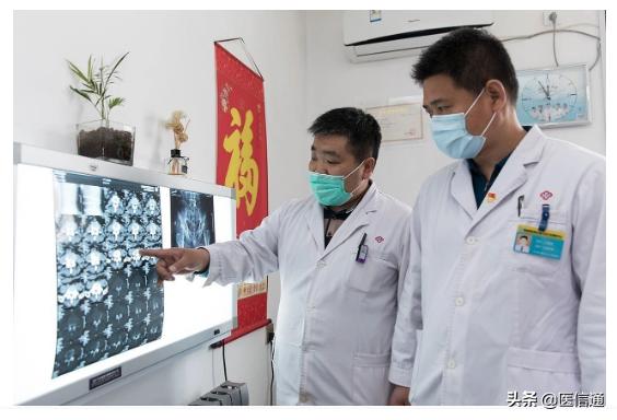 医信通,医信通达2019