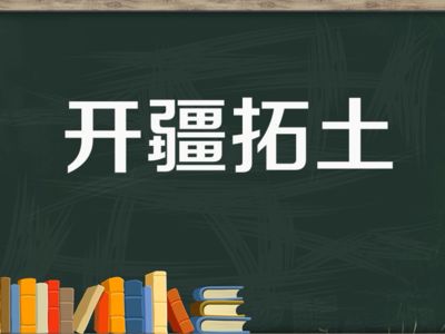 六桂福黄金纯不纯,六桂福发家史