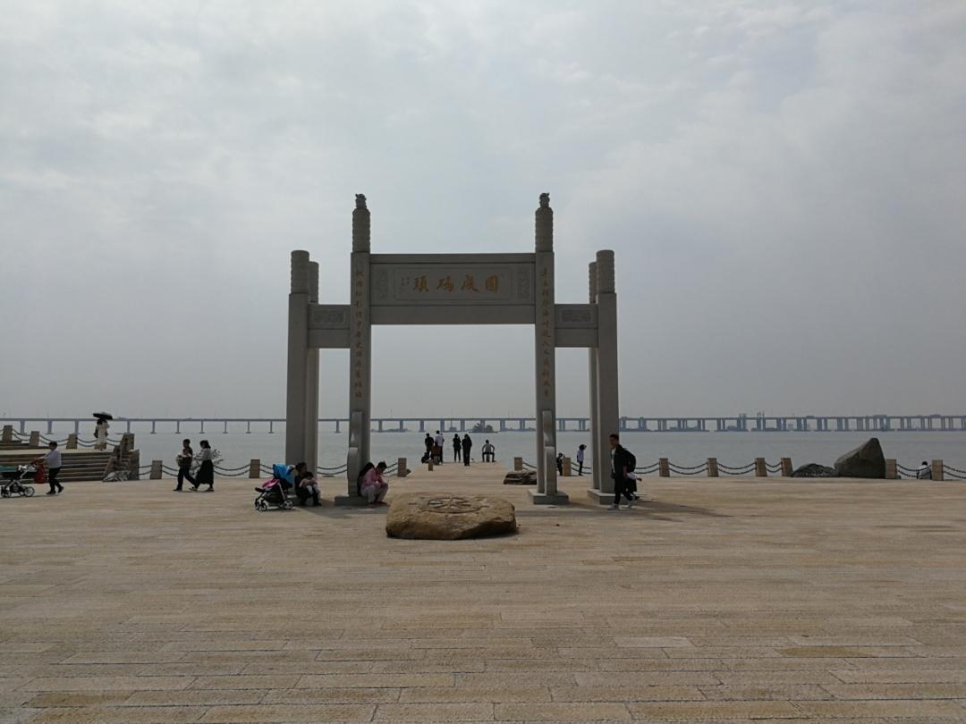 《南方诗词评论》第35期:以古风诗化深圳本土人文历史的奠基之作