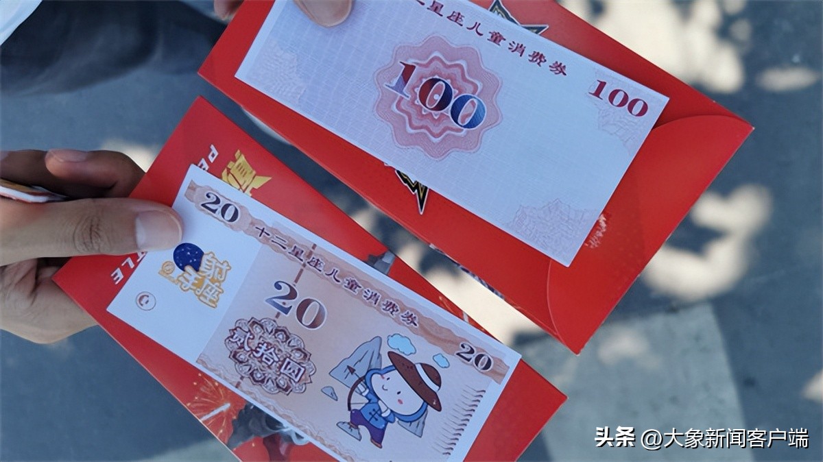 校园彩票市场整顿,校园周边彩票市场治理