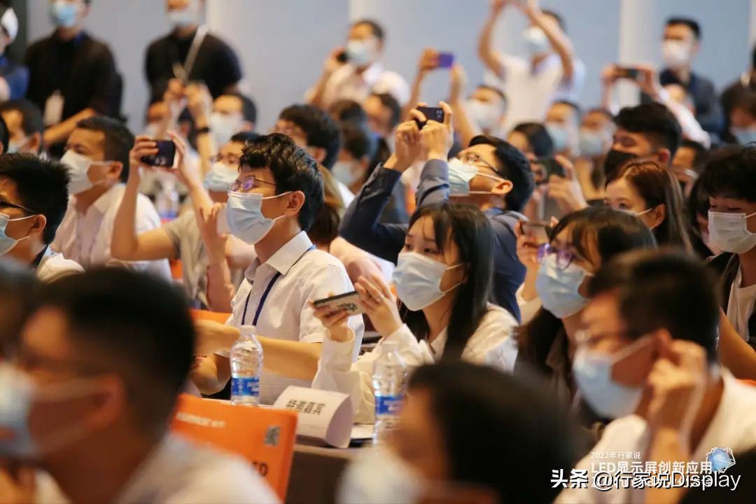 led芯片景气度,晶台光电led