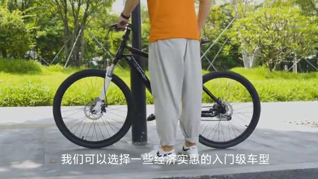 聊聊自行车配置,全方面了解自行车