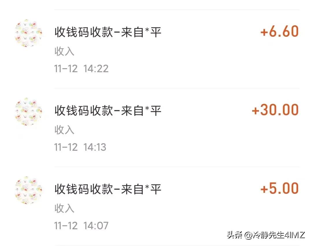 刷单陷阱不可信谨防上当保平安,网恋杀猪盘骗局和刷单骗有区别吗