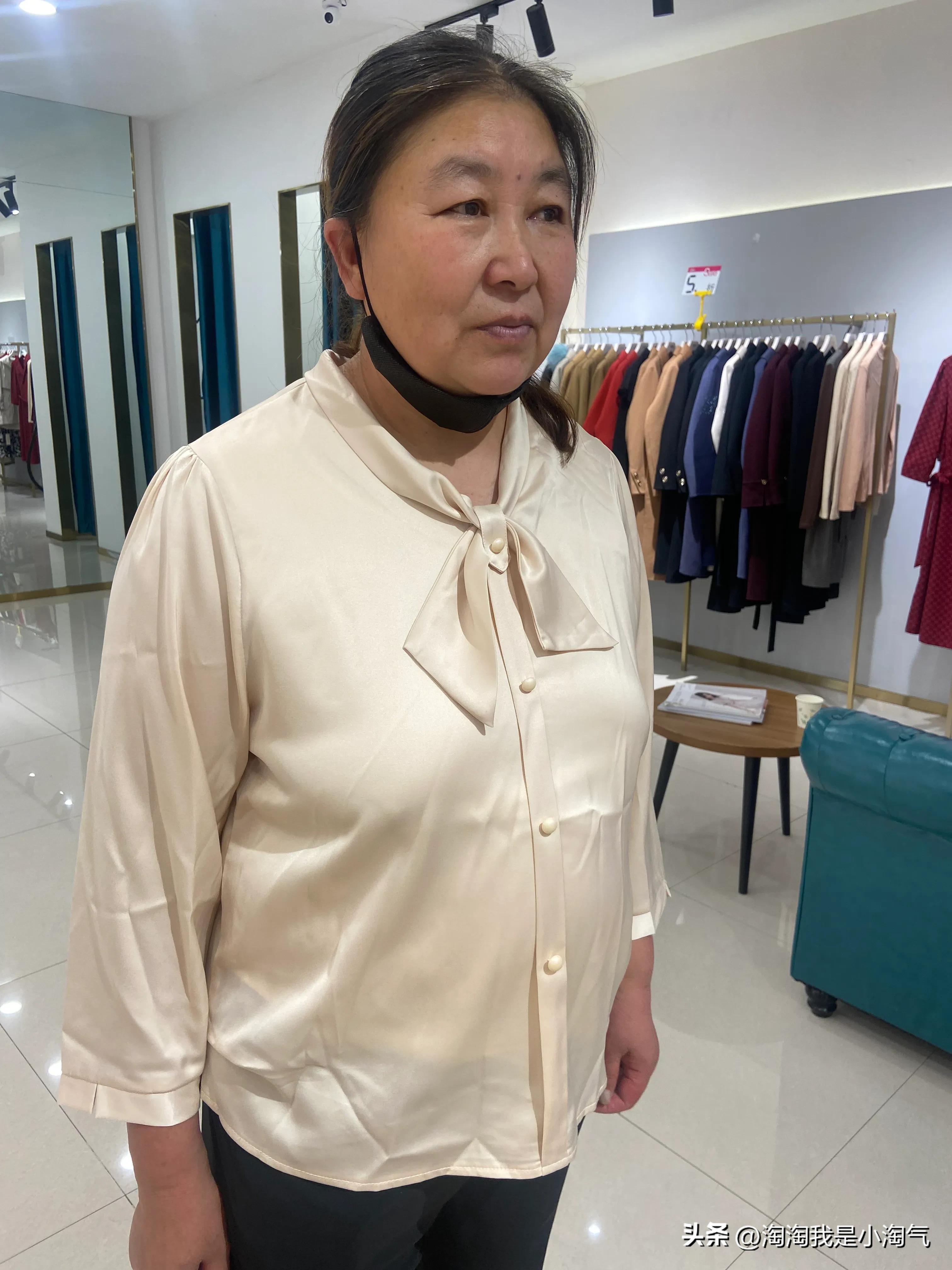 你会给你婆婆洗衣服吗,你们会给婆婆买衣服吗