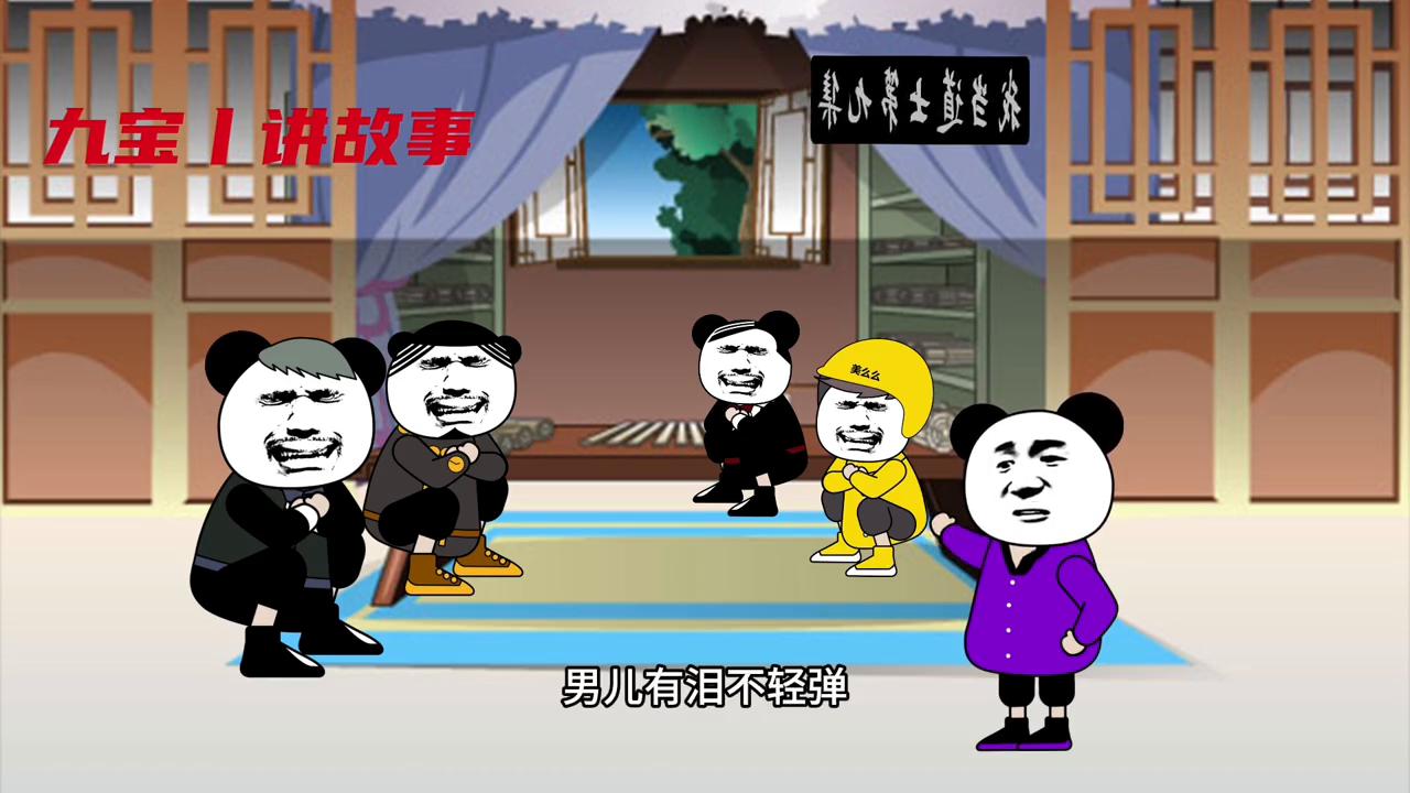 周寡妇过阴#中视频伙伴计划