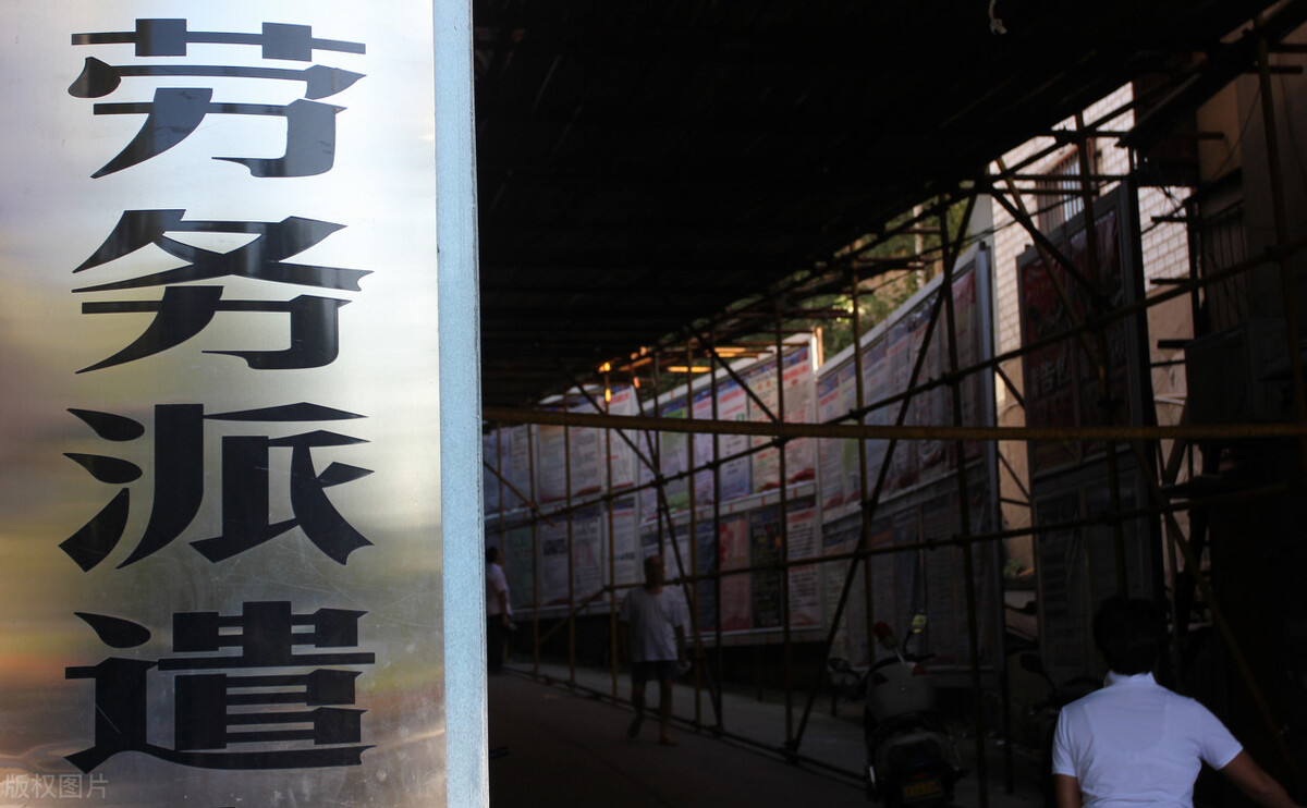 派遣工作20年，没有住房公积金和企业年金，能通过法律维权吗？