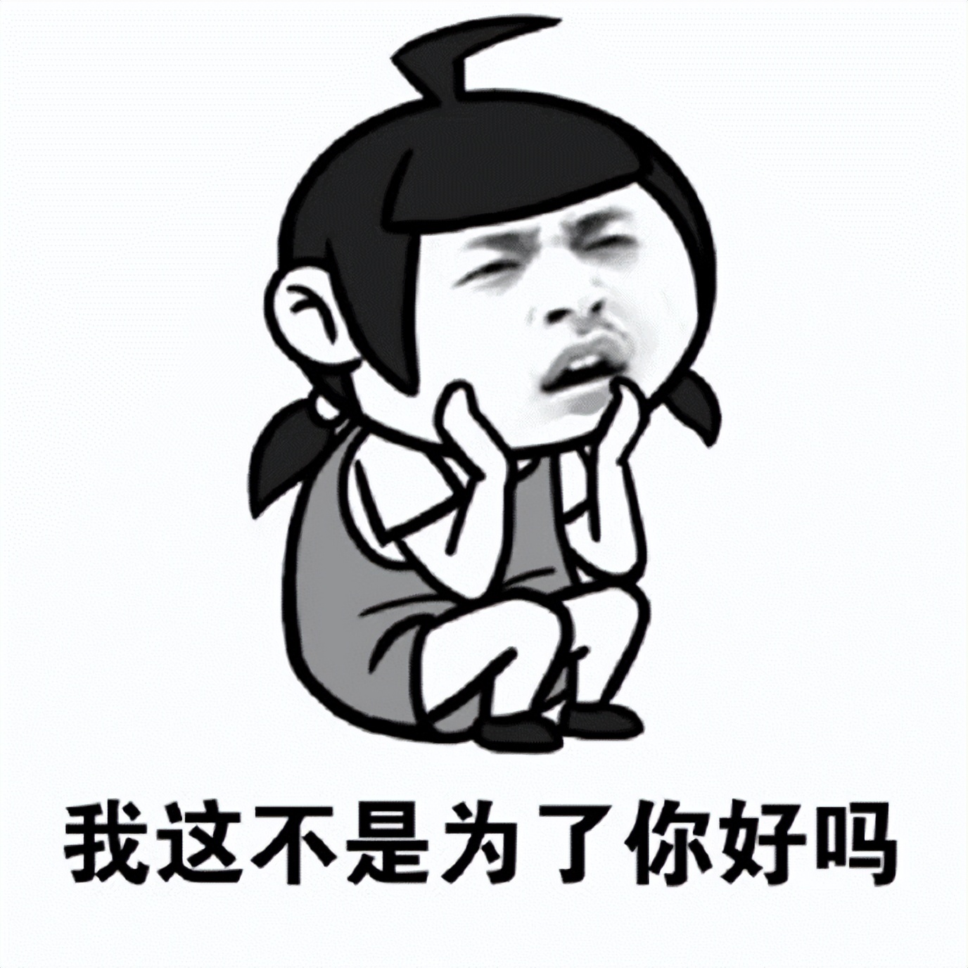 引进博士,引进博士对企业的好处