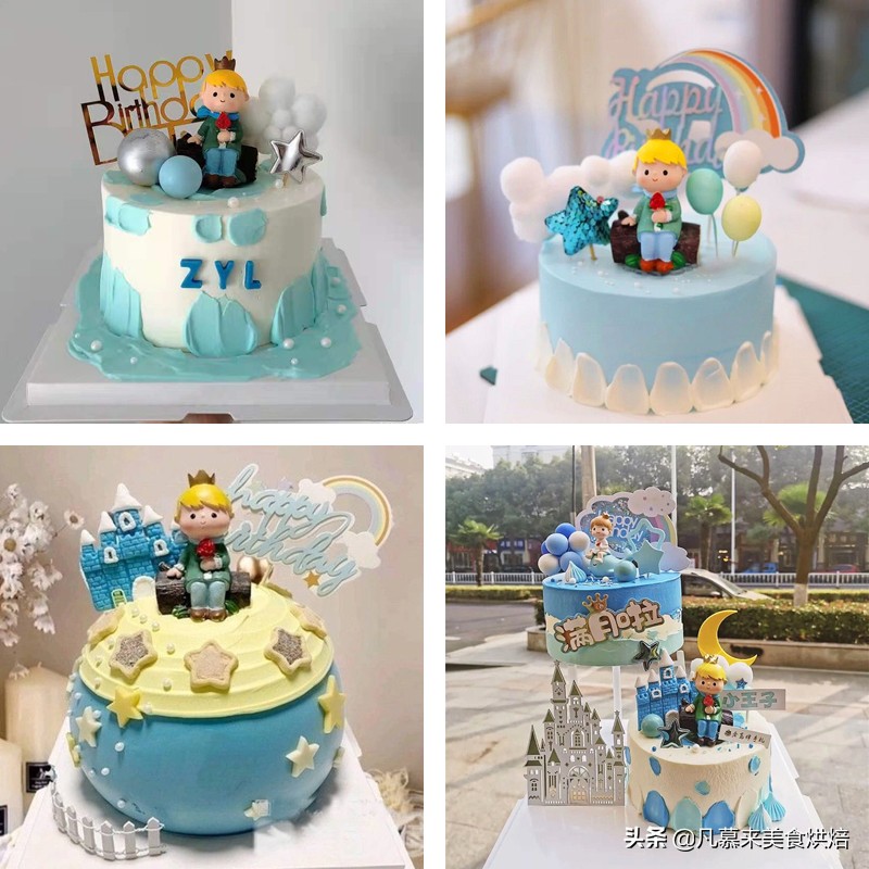 六一儿童节透明蛋糕盒子,六一儿童节蛋糕礼物