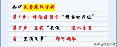 几何面积体积公式大全,初中几何面积体积公式大全