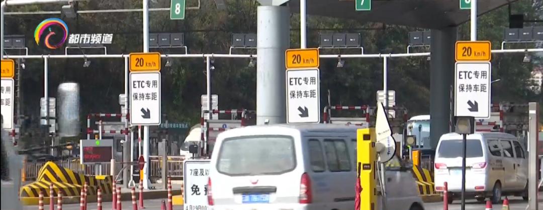 etc短信有哪些内容,etc车主收到这条短信务必小心