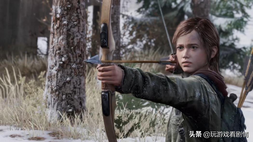 美国末日讲述的是什么故事,美国末日讲了什么故事