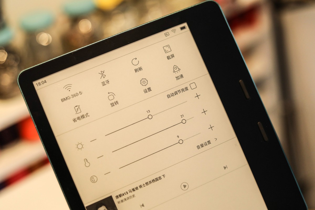 墨案新品mix7看抖音,墨案墨水屏mix7能否听书