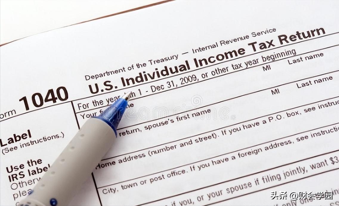 美国个税免税额,美国个税申报制度填写什么表格
