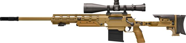 最强大口径反器材重型狙击步枪,7.62高精度栓动狙击步枪