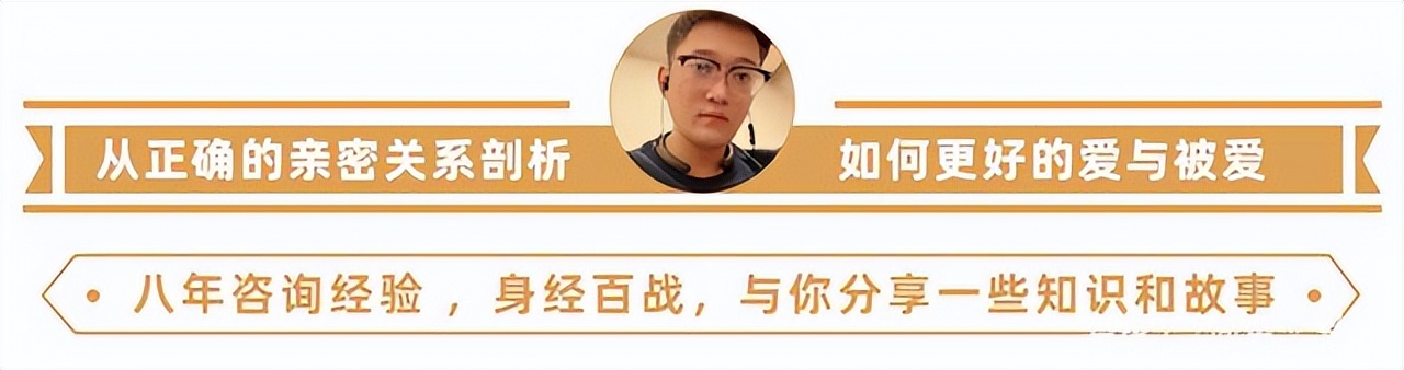 男人有3种表现说明离不开你,先了解男人的这3种心理