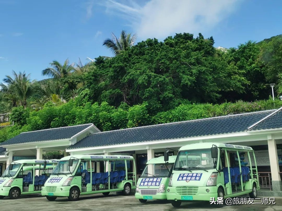 台山三日游自由行攻略,广州到江门下川岛旅游攻略