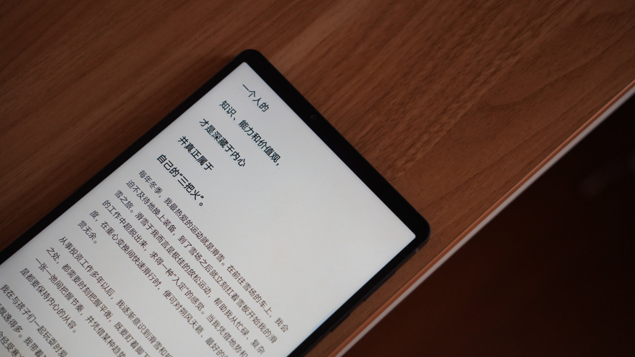 ipadmini6对比拯救者平板,ipadmini6竞争对手