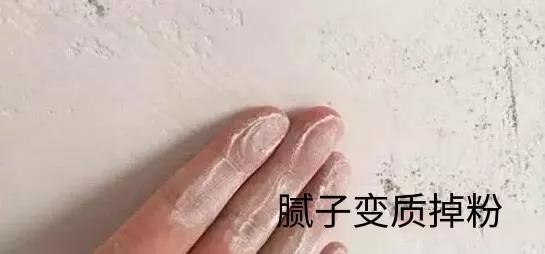 新房装修这7样东西可以便宜买,新房装修最不该买的东西