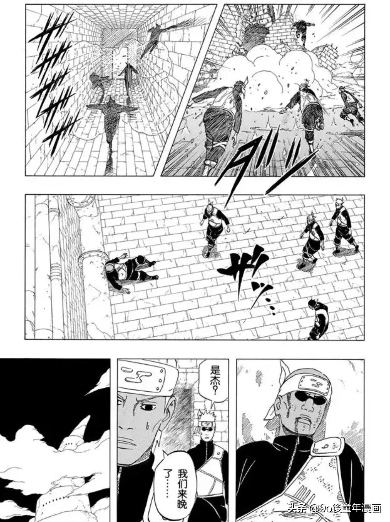 火影忍者第298话,火影忍者193集仙人鸣人