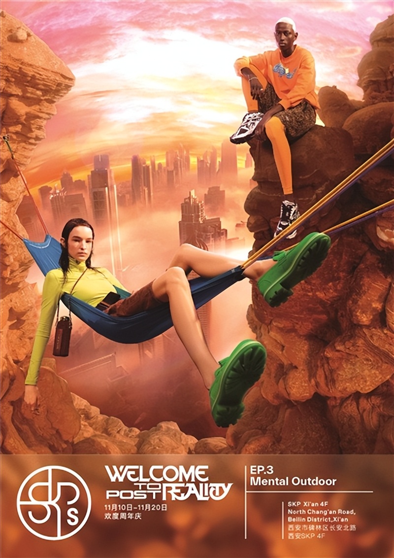 西安skp开业周年庆是几月份,西安skp周年庆lv