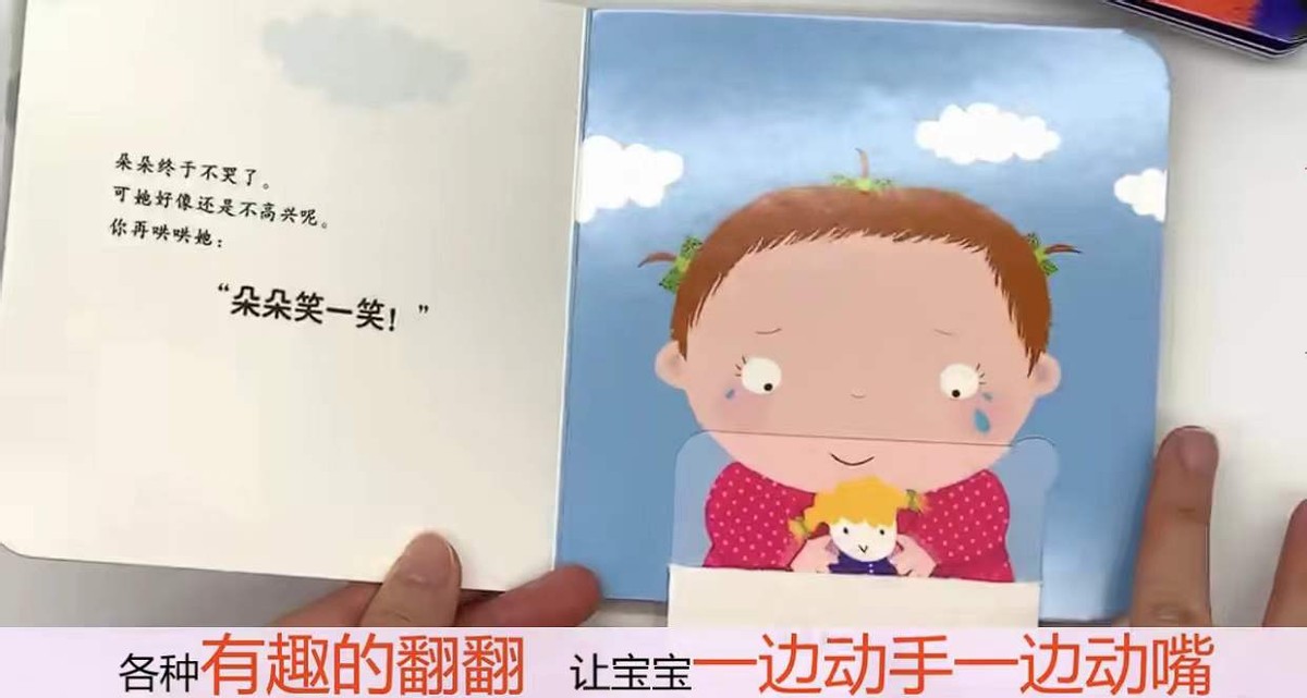 2岁宝宝语言大爆发怎么办,两岁宝宝语言怎么培养