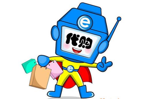 做代购新手入门知识,怎样做代购教学