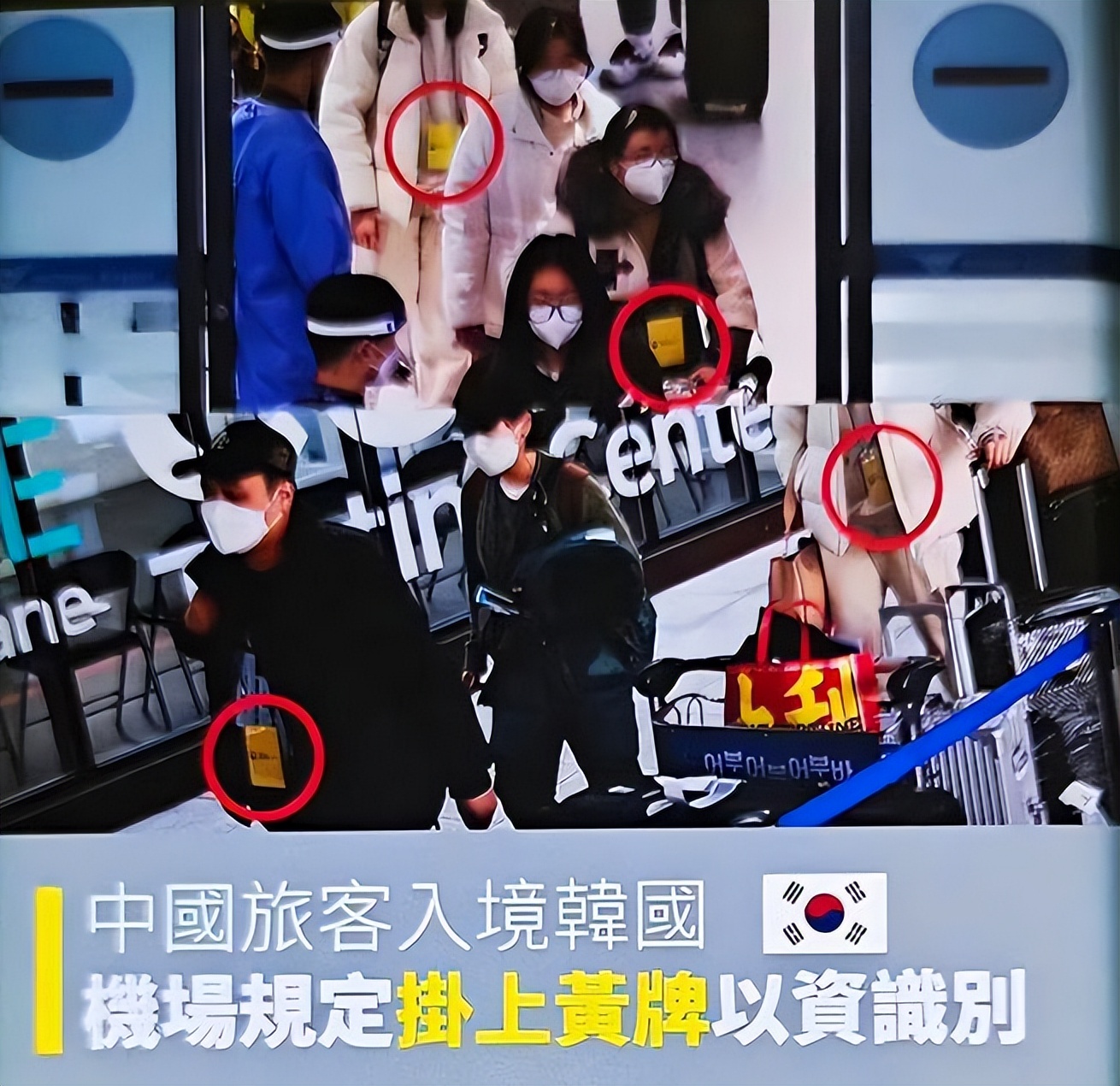 五一赴韩人数,五一假期中国游客赴韩暴增