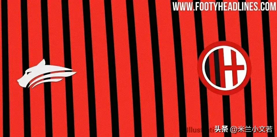 中国彪马卖米兰球衣,米兰球衣赞助商