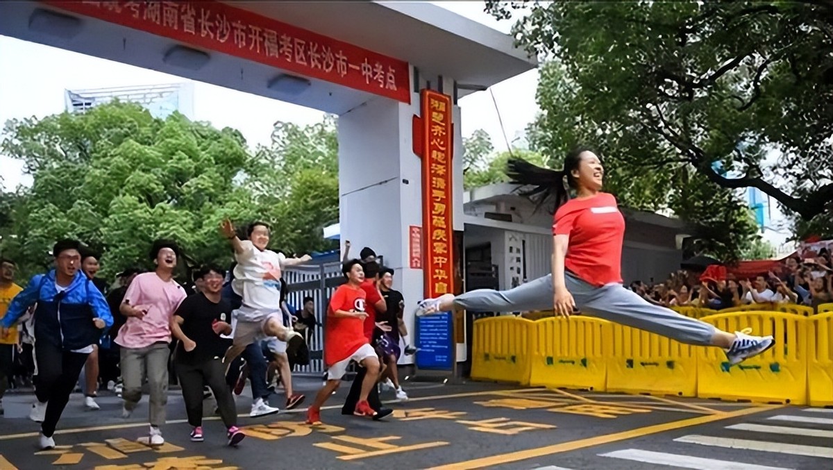 罗子欣一字马新闻评述,罗子欣一字马高考分数