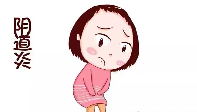 霉菌性阴道炎的症状与预防,霉菌性阴道炎的症状和注意事项