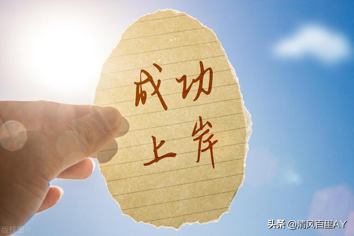 2022年河南一级建造师考后资格审核系统填报指南及注意事项