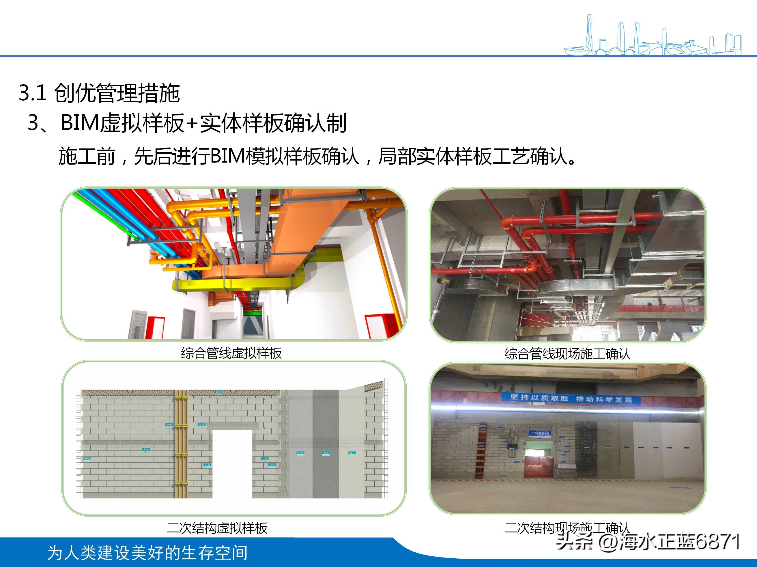 案例分析大项目策划,企业策划方案案例