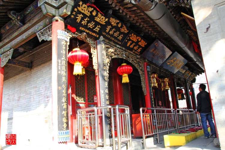 五台山一日游黛螺顶和五爷庙,来到五台山景区佛华山庄五爷庙