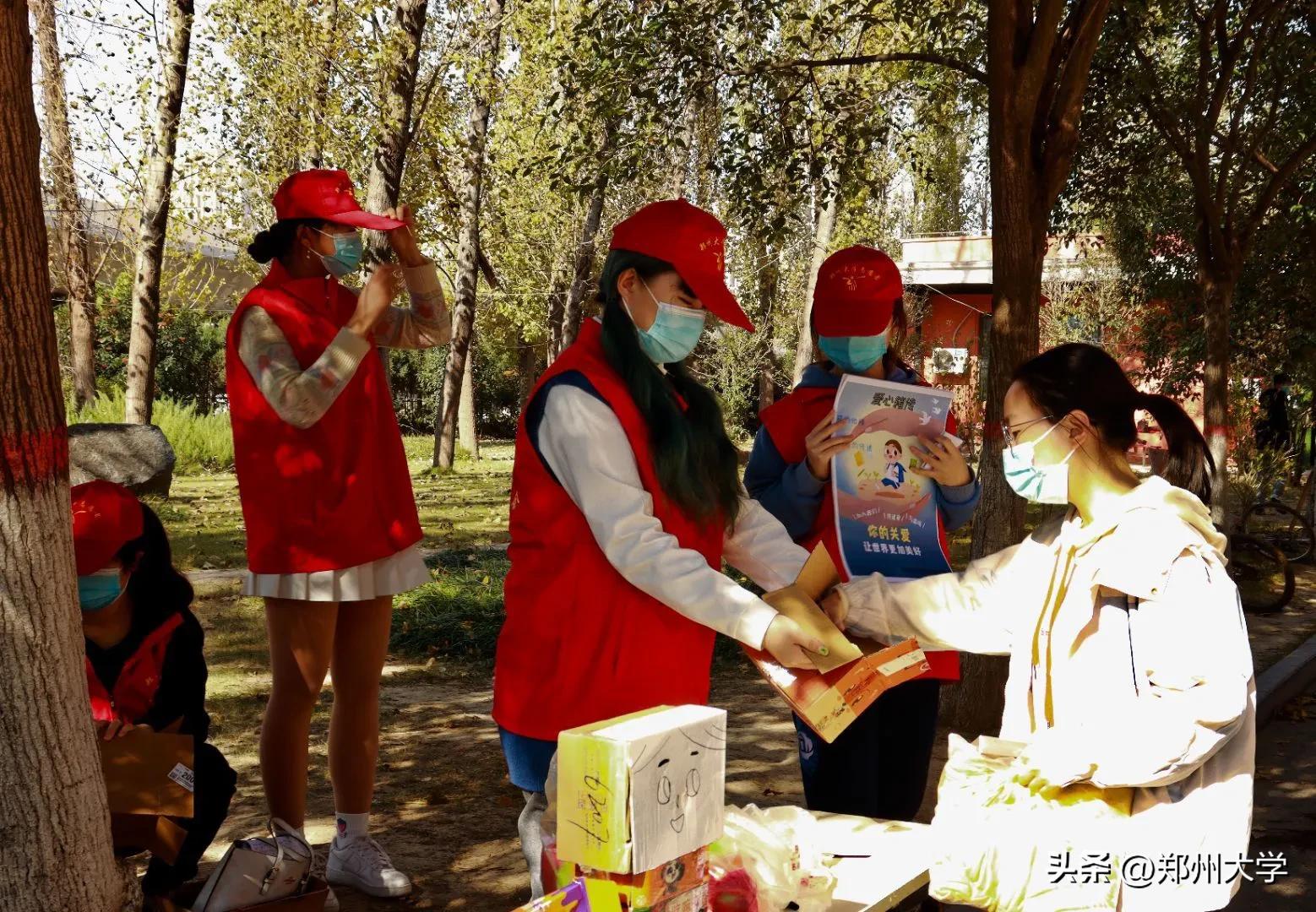 这，是“热气腾腾”的郑大