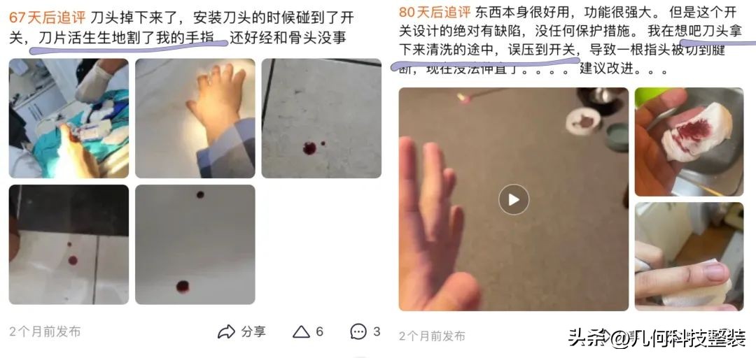 翻车买了绝不后悔的礼物,翻车现场买什么