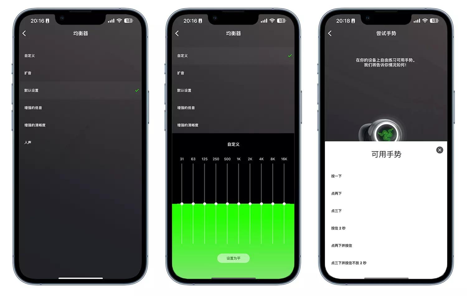 iphone14pro必买的配件,iphone14pro配件推荐一套