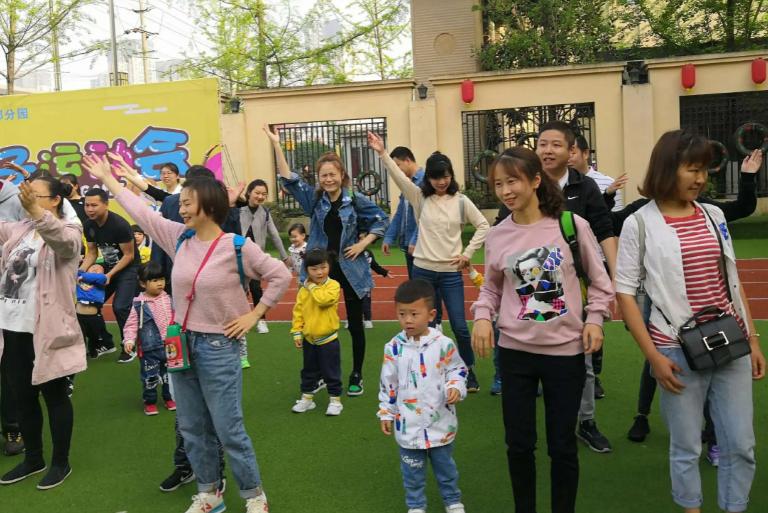 孩子上幼儿园后你会选择上班吗,孩子上幼儿园就去上班怎么说