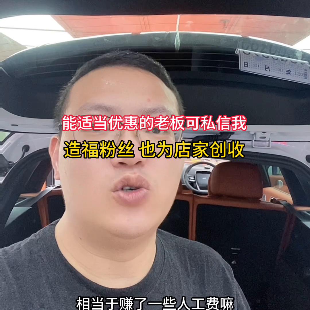 为什么改装音响都比原车音响好,郑州名图音响改装汽车音响
