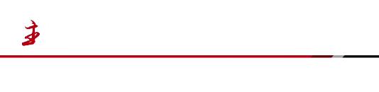 北京市通州区榆西一街体育培训,通州区体育培训机构