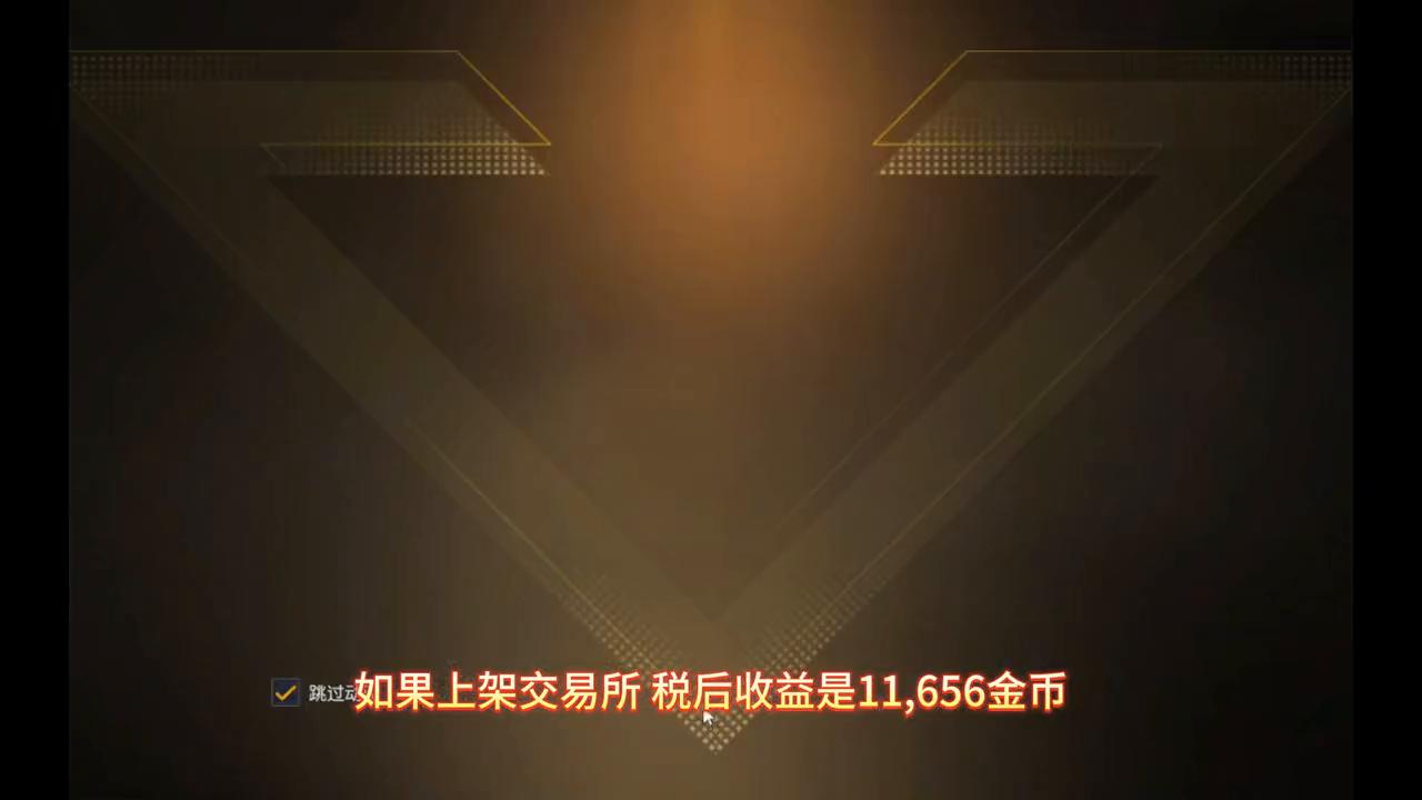 材料不值钱了还需要付费加工吗？1分钟掌握当前市场！