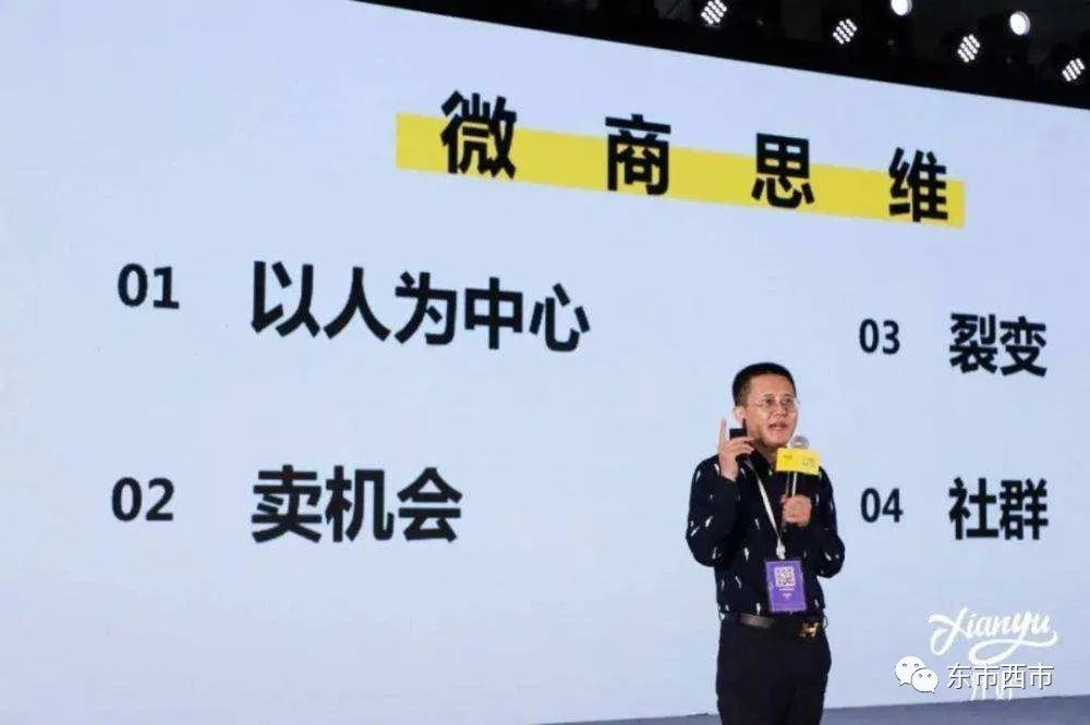 悦商集团在纳斯达克上市了吗,悦商上市了么