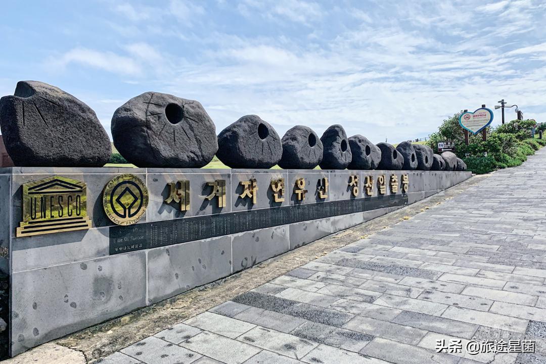 韩国|九月初的济州岛，时有风，偶有雨