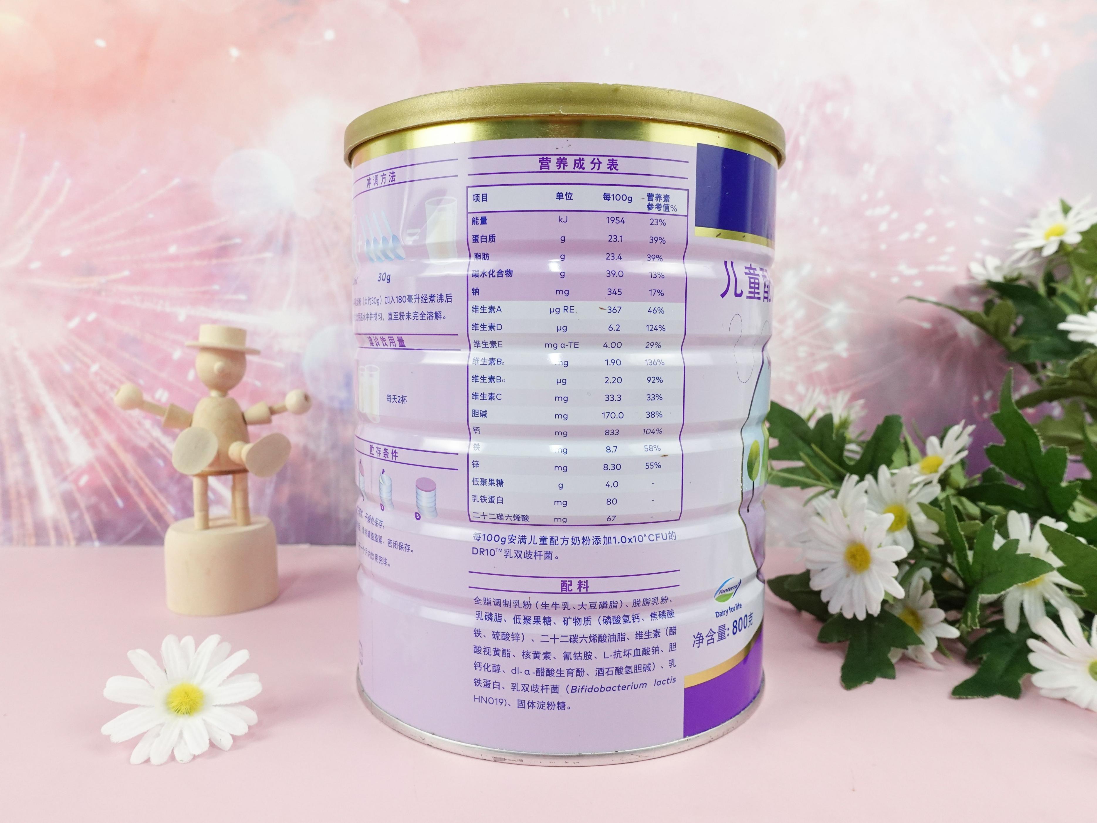 跟安满奶粉配方一样的奶粉,安满儿童成长奶粉3-6岁